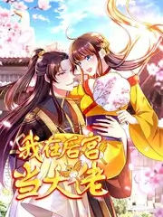 一个人的交响 音乐综艺